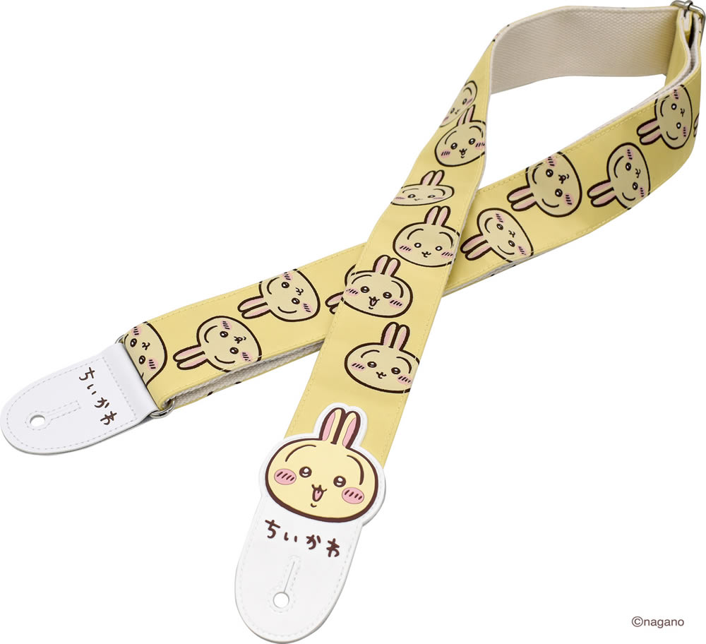 商品概要 【4月16日発売予定】 こちらの商品は発売前の新製品の為、発売日後の発送となります。 発送は予約順となり、ご注文時期によっては初回入荷分でご用意できない場合もございます。 予めご了承くださいませ。 ちいかわ キャラクターたちがギターストラップになりました！ ちいかわ、ハチワレ、うさぎのおかおを全面にアピール！ ストラップの表面にはちいかわたちのかわいい表情をレピア織りで美しく表現、裏面は手触りの良いアクリルテープを合わせました。 取り付け部は本革仕様 ( 手前側は PVC+ 本革 ) と華やかな仕上がりです。 ■ギター / ベース用ストラップ ■素材：PVC/ 本革・ポリエステル ( レピア織り )・アクリルテープ ■ストラップ幅：約 5.1cm ■ストラップ長：約 84cm ～ (145 ～ 150cm)* ＊生地・製法の都合上、長さに 3 ~ 4cm ほど個体差が生じます。予めご了承ください。 ----------------------------------------- ●店舗へのご来店について webご案内の該当商品が店舗に展示していない場合がございますので、店舗ご来店にて商品をご購入・ご確認をご希望の際は事前に店舗あてにご確認ください。 楽器の詳細及び通信販売の手続き方法で不明な点は、 お電話かe-mailにてお問い合わせ下さい。 全国通信販売も承ります。 楽器の詳細及び通信販売の手続き方法は、 お電話かe-mailにてお問い合わせ下さい。 お問い合わせは下記までどうぞ!! クロサワ楽器御茶ノ水駅前店 東京都千代田区神田駿河台2-2-2 TEL 03-3292-7148　
