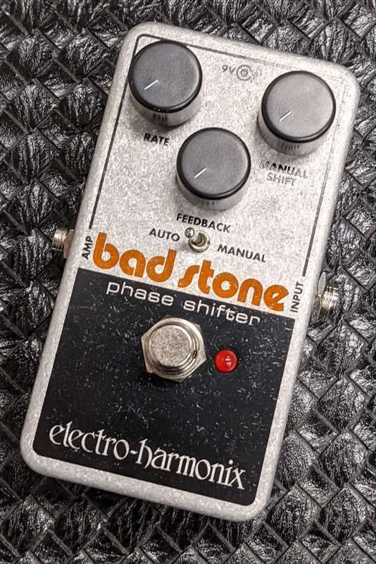 Rakuten - Electro-Harmonix Bad Stone Phase Shifter