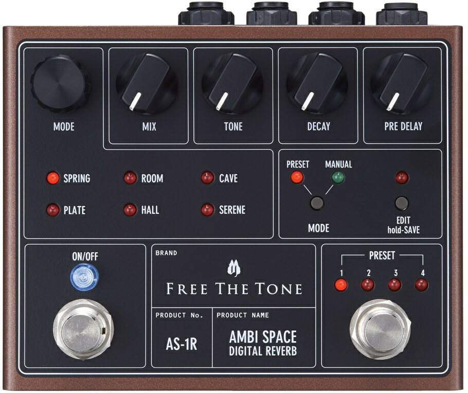 Rakuten - Free The Tone AMBI SPACE AS-1R