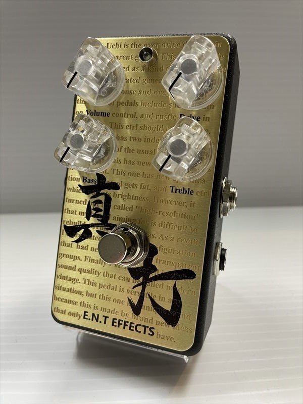 E.N.T EFFECTS  OverDrive οŹ߸