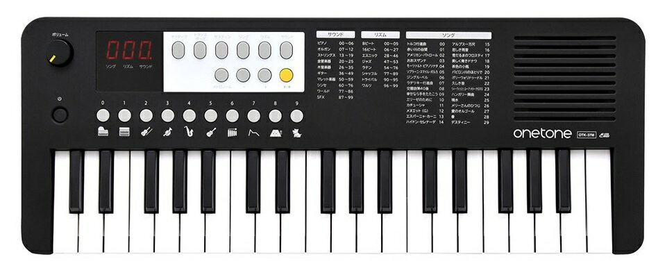 とっても便利な37鍵盤 ミニキーボード どこにでも持っていきたくなる、超軽量・コンパクトなミニ鍵盤キーボード。 100種類ものサウンド・リズムを直感的に操作しながら、カジュアルに音楽と向き合うことができます。友達とのセッションや一人の癒しの時間に、テーブルやベッドの上、お気に入りの場所で好きなだけ演奏を楽しみましょう！ 〇100種類のサウンドを収録 ピアノをはじめとした鍵盤楽器はもちろん、ギターやバイオリン等の弦楽器、トランペットやフルート等の管楽器、打楽器、シンセ、効果音まで、鳴らすだけで楽しいバリエーション豊かなサウンドを100種類収録。 〇ミニサイズの37鍵盤 小さなお子様でも楽に押さえることができるミニサイズの37鍵盤を採用。またコンパクトな筐体、重量も僅か0.99kg（電池含まず）と非常に軽量で、収納・持ち運びに大変便利です。 〇100種類のリズムを収録 基本となる8ビート・16ビート以外にも、三拍子やシャッフル等様々なリズムを100種類収録。ロック、ファンク、R＆B、ジャズ、ラテン、ワルツ等、幅広い音楽ジャンルに対応、軽快なリズムで演奏を盛り上げます。 〇定番曲、童謡等 30曲収録 「エリーゼのために」や「モーツァルト ピタノソナタ」等のクラシック定番曲、「幸せなら手をたたこう」や「メリーさんのひつじ」等の誰もが知っている童謡、クリスマスソング等 30曲収録。 〇電池／USB／アダプターで駆動 単三乾電池4個（別売り）、またはパソコンのUSB端子、または市販のUSB-ACアダプター（別売り）を接続し、家庭用コンセントから電源供給を行います。 主な仕様 鍵盤： 37 ディスプレイ： LED ポリフォニー： 8 サウンド： 100 リズム： 100 ソング： 30 テンポ： 30-280 機能： メトロノーム、サスティン、ソングメロディーオフ、リズムシンクロスタート、オクターブ、トランスポーズ、キーチューニング コネクター： ステレオミニ端子(ヘッドホン)、USB-C(電源/USB-MIDI) スピーカーサイズ： 1×8cm 出力： 2W 電源： USB-C 5V または単三乾電池4個 本体サイズ： 545×245×95mm 本体重量： 0.99kg（電池含まず） 付属品： 本体、取扱説明書、USB ケーブル ●店舗へのご来店について webご案内の該当商品が店舗に展示していない場合がございますので、店舗ご来店にて商品をご購入・ご確認をご希望の際は事前に店舗あてにご確認ください。 楽器の詳細及び通信販売の手続き方法で不明な点は、 お電話かe-mailにてお問い合わせ下さい。 全国通信販売も承ります。 楽器の詳細及び通信販売の手続き方法は、 お電話かe-mailにてお問い合わせ下さい。 お問い合わせは下記までどうぞ!! クロサワ楽器御茶ノ水駅前店 東京都千代田区神田駿河台2-2-2 TEL 03-3293-5625　