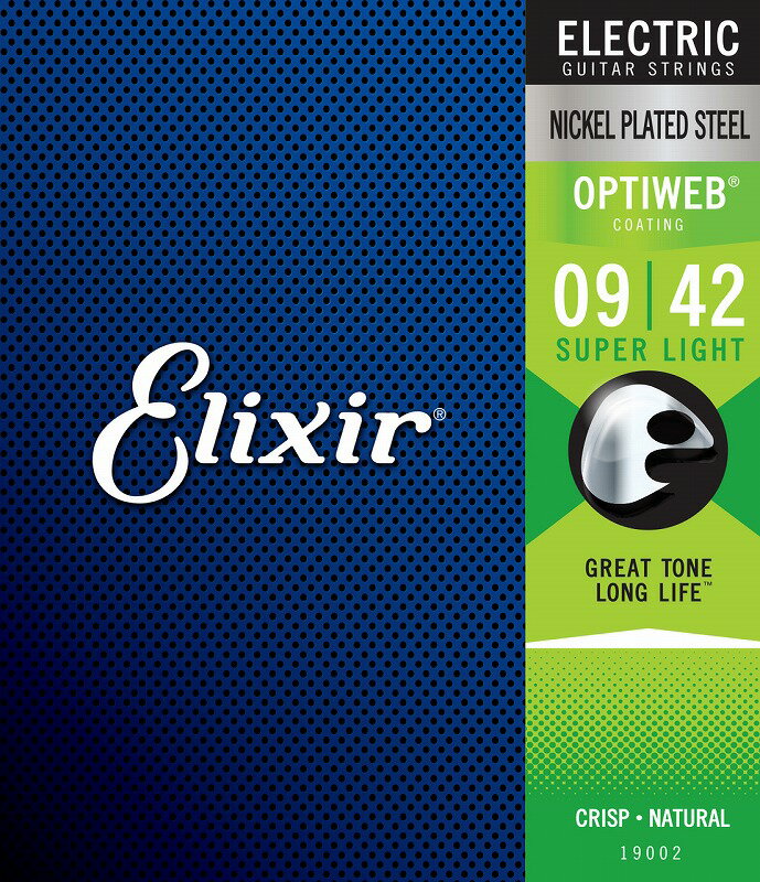 Elixir OPTIWEB コーティング 09-42 SUPER LIGHT 19002【お茶の水駅前店】