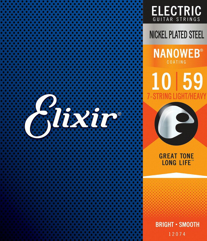 Elixir NANOWEBコーティング 10-59 7-STRING LIGHT/HEAVY 12074【お茶の水駅前店】