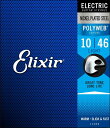 Elixir POLYWEBコーティング 10-46 LIGHT 12050 (お茶の水駅前店 小物フロア)