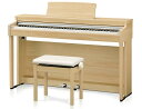【お値下げ可ご相談ください!】【高低自在椅子&ヘッドフォン付属】 KAWAI CN201LO(プレミアムライトオーク) 【お手入れセットプレゼント】 【河合楽器...