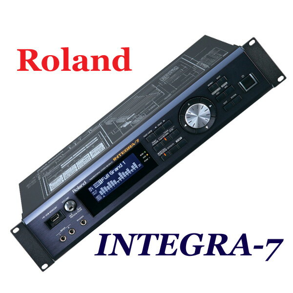 RolandINTEGRA-7 【送料無料】