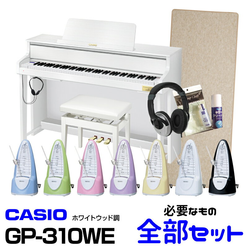 CASIO カシオ GP-310WE 】