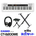 CASIO ( JVI ) CT-S200WE yX^X^h&X^֎q&wbhtHZbgzyzCgJ[zyz