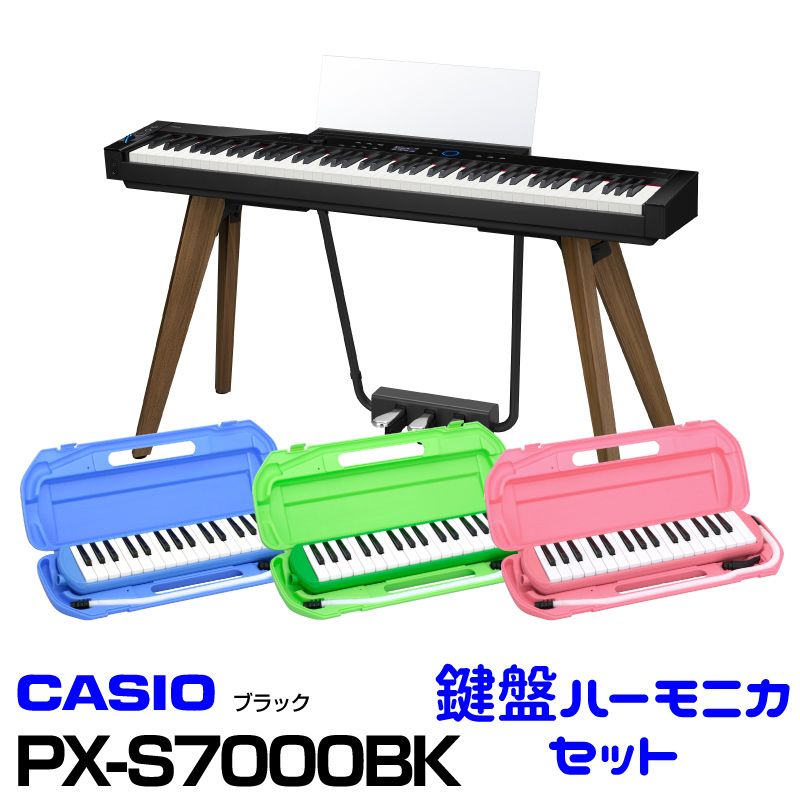 CASIO() PX-S7000BKڤʸץϡ˥åȡۡPriviaۡڥץӥۡ929ȯ̵ۡ