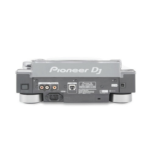 DecksaverDS-CDJ-2000-NEXUS2【Pioneer CDJ-2000nexus2用耐衝撃カバー】【DS−PC-CDJ2000NXS2】【送料無料】