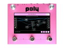 Poly Effects Beebo Pink