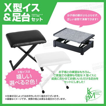 【高低自在椅子&ヘッドフォン付属】KAWAI CN27LO 【プレミアムライトオーク】【お得な足台&X型イスセット!】【5月11日入荷予定！】【河合楽器・カワイ】【電子ピアノ・デジタルピアノ】【送料無料】