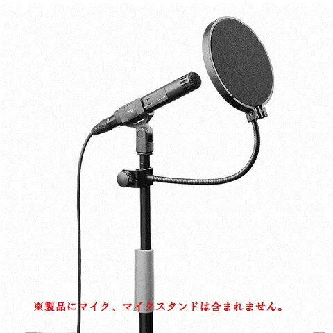 SENNHEISER （ゼンハイザー）MZP 40【ポップシールド】 【送料無料】