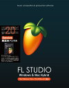 【旧パッケージ版】IMAGE LINE SOFTWARE FL STUDIO 20Signature 解説本バンドル【DAWソフト】【送料無料】