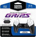Kontrolfreek Performance Grips Black PS5（4777-PS5）【送料無料】【お取り寄せ商品】