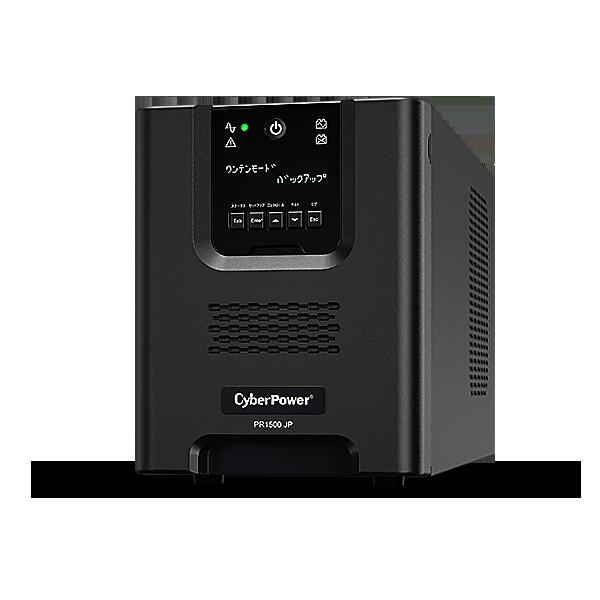 CyberPower Smart App PR1500