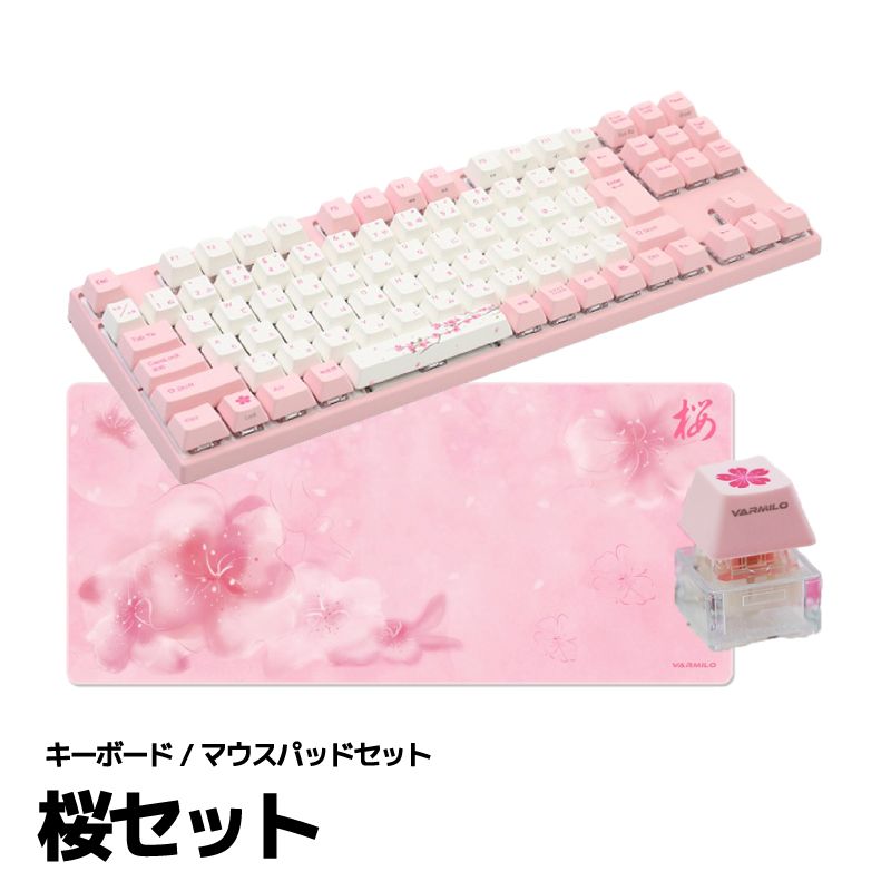 yVarmiloZbgzVarmilo 92 Sakura  JIS Keyboard V2 Sakura Mousepad XL EC Switch Keychain SakuraZbgy׎攭zyz