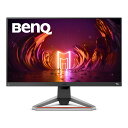 BENQ MOBIUZ EX2710S-JP 165Hz 27インチ ゲーミングモニター IPSパネル