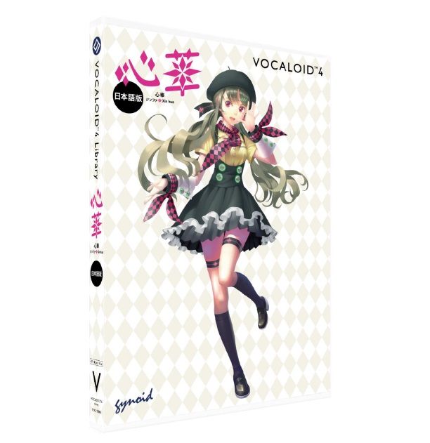 Gynoid 心華(シンファ) 日本語 単体版 