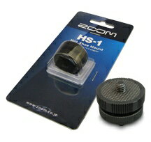 ZOOM（ズーム）HS-1　HOT SHOE MOUNT ADAPTER　ハンディレコーダー用ホットシューマウント