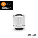 EK-Quantum Torque STC 10/13の付属品はEKの新しい最小の10/13mm (ID/OD) の柔らかい管の圧縮付属品であり、互換性がある適用範囲が広い管のさまざまな柔らかい管のタイプとの使用のために設計されている(PVC、EPDM、Norprene、シリコーンまたは他のタイプとして)。 非侵入の、けれども印象的な一見によって、そして加えられた決め付け無しで全く。EK-Quantumシリーズとの相性も抜群です。 ロックリングは、リングの下にあるゴム製ガスケットを圧縮することで、ソリッドチューブがフィッティングから引き抜かれることを防ぎます。外側には溝があり、手で簡単に締め付けることができます。コンプレッションリングには、EK-Quantumの特徴的な形状の切り欠きがあり、別売りのカラーリングを表示することができます。カラーリングは多くの色から選べ、コンプレッションロックリングの前にフィッティングにねじ込みます。 EK-Quantumのトルクシリーズは、権威あるiFデザイン賞を受賞しました。頑丈で工業的な美しさが、精密な製造工程を強調することで、Torqueシリーズを際立たせています。さらに、ユニークなカラーリングを追加することで、フィッティングラインに自分だけのアクセントを加えることができます。Torqueシリーズのフィッティングは、PC内の液冷コンポーネントとチューブの接続に、安全でモジュール化されたシステムを提供します。Quantum Torqueシリーズ製品は、アングルアダプター、ロータリーおよびスタティックエクステンダー、スプリッター、G1/4 "プラグ、ドレインバルブ、フィッティングなどをカバーしている。 フィッティングバーブとコンプレッションリングは、ユニークで高品質なニッケル仕上げで覆われています。どちらもCNC加工された真鍮でできており、シールは高品質のゴム製Oリングです。 フィッティングのベース面は滑らかで十分なグリップ面はありませんが、バーブの内側は8mmの六角レンチパターンでソケット化されています。六角レンチ8mm（別売）を使用すると、指先を傷つけずに取り付けられます。六角レンチ8mmを使用してフィッティングバーブを取り付ける際は、他の液冷製品を破損させないよう、無理な力を加えないようご注意ください。 このフィッティングは、他のすべてのEKウォーターブロックの水冷製品との互換性が保証されています。 技術仕様 - 仕上げ: サテンブラック - スレッド G1/4インチ BSPP; 4.5mmオスネジ長さ - 対応チューブ 10/13mm (ID/OD) - フィッティングの外径: 20mm - 取り付け高さ：19mm - 対応する軟質チューブ PVC、EPDM、ノルプレン、シリコーン ヨーロッパ スロベニア製 ［！］ご注意ください &bull; ニッケルめっきの継手へのダメージを防ぐため、腐食防止剤、スケール防止剤、生物学的防止剤を含む特別に設計されたクーラントを使用することが必須です! EKは、クーラントのセクションでそのような製品を提供しています。 &bull; 六角レンチ8mmを使用してフィッティングバーブを取り付ける際は、損傷を防ぐために無理な力を加えないようにしてください。 &bull; 本製品はアルミ製のフルードゲーミングパーツには取り付けないでください。 &bull; カラーリングは別売りです。 追加情報 材質/デザイン/カラー オプション :ニッケル ネジ山 :G1/4