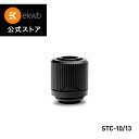 EK-Quantum Torque STC 10/13は、PVC、EPDM、Norprene、シリコーンなど、様々なタイプの柔軟なソフトチューブと使用するために設計されたEKの新しいミニマルな10/13mm（ID/OD）ソフトチューブフィッティングであり、適合する柔軟なチューブのすべてのタイプ。また、ブランドロゴを一切使用せず、シンプルなデザインに仕上げています。EK-Quantumシリーズとの相性も抜群で、カラーリングの交換も可能です。 ロックリングは、リングの下にあるチューブ壁を圧縮しているため、フレキシブルチューブがフィッティングのバーブから引き抜かれるのを防ぐことができます。外側に溝があるため、手で簡単に締め付けることができます。コンプレッションリングには、EK-Quantumの特徴的な形状の切り欠きがあり、カラー美観リングを見せることができます。カラーリングは多くの色があり、圧縮ロックリングの前にフィッティングにねじ込まれます。カラーリングは別売りです。 EK-QuantumのTorqueシリーズが、権威あるiFデザインアワードを受賞しました。堅牢で工業的な美学は、Torqueファミリーを作るために使用される精密な製造工程を強調することで、Torqueファミリーを際立たせています。さらに、愛好家の方々は、ユニークなカラーリングを追加して、フィッティングラインに個人的なアクセントを与えることができます。Torqueシリーズのフィッティングは、PC内の液冷コンポーネントとチューブの接続に、安全でモジュール化されたシステムを提供します。Quantum Torqueシリーズ製品は、アングルアダプター、回転式および静的エクステンダー、スプリッター、G1/4インチプラグ、ドレンバルブ、フィッティングなどをカバーしています。 フィッティングバーブとコンプレッションリングは、ユニークで高品質なサテンブラック仕上げで覆われています。どちらもCNC加工された真鍮製で、シールは高品質のゴム製Oリングを使用しています。黒色のEK-Quantum Torqueシリーズのフィッティングは、ループ内の汚染物質の可能性を低減するために、意図的に内側に塗装を施していません。 ベースとなるフィッティングの表面は滑らかで、適切なグリップ面はありませんが、バーブの内側には8mmの六角レンチパターンでソケットが付けられています。六角レンチ8mm（別売）を使用すると、指先が傷つくのを防ぐことができます。六角レンチ8mmを使用してフィッティングバーブを取り付ける際、他の液冷製品への損傷を防ぐため、過度の力を加えないようご注意ください。 このフィッティングは、他のすべてのEKウォーターブロックの液冷製品と互換性があることが保証されています。 仕様 - 仕上げ: サテンブラック - スレッド G1/4インチ BSPP: 4.5mmオスネジ長さ - サポートチューブ:10/13mm (ID/OD) - フィッティングの外径:20mm - 取り付け高さ:19mm - 対応するソフトチューブ PVC、EPDM、ノルプレン、シリコーン ヨーロッパ製 [！]ご注意ください &bull; 六角レンチ8mmを使用してフィッティングバーブを取り付ける際、破損を防ぐため、 過度な力を加えないでください。 &bull; EK-Quantumトルクシリーズの黒色フィッティングは、ループ内の汚染物質の可能性を低減するために、意図的に内側に塗装されていません。 &bull; アルミ製のフルードゲーミングパーツとは一緒に取り付けないでください。