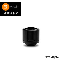【EKWB公式】 EK-Quantum Torque STC 10/16 - Black