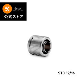 【EKWB公式】EK-Quantum Torque STC 12/16 - Satin Titanium