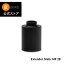 EKWB EK-Quantum Torque Extender Static MF 28 - Black