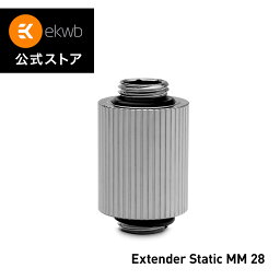 【EKWB公式】 EK-Quantum Torque Extender Static MM 28 - Nickel