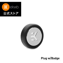 【EKWB公式】 EK-Quantum Torque Plug w/Badge - Black