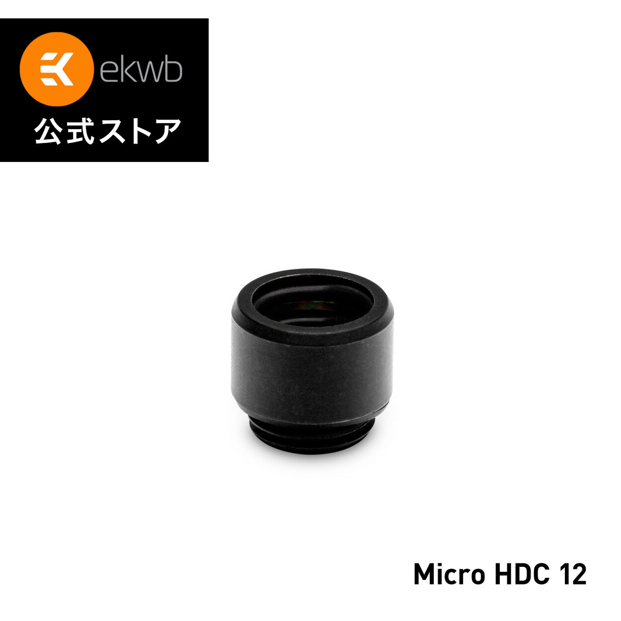 【EKWB公式】 EK-Quantum Torque Micro HDP 12 - Black
