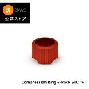 EK-Quantum Torque Compression Ring 6-Pack STC 16 - Redは、EK-Quantum Torque STC 10/16および12/16シリーズシリーズのフィッティングのために作られたプレミアムロッキングリングです。単体製品ではなく、既存のTorqueフィッティングのバーブが必要です。 ロックリングがリングの下のチューブ壁を圧縮しているため、フレキシブルチューブがフィッティングのバーブから引き抜かれるのを防ぐことができます。外側に溝があるため、手で簡単に締め付けることができます。コンプレッションリングには、EK Quantumの特徴的な形状の切り欠きがあり、カラーエステリングを見せることができます。カラーリングは多くの色から選べ、コンプレッションロックリングの前にフィッティングにねじ込みます。エステティックリングは別売りです。 コンプレッションリングはCNC機械加工アルミニウム製で、高品質のレッド仕上げで覆われています。EK-Quantum Torque STC 10/16および12/16mmフィッティングにのみ使用可能です。 技術データ - 材質：アルミニウム - 仕上げ：レッド - 対応チューブ：10/16mm、12/16mm(ID/OD) ヨーロッパ　スロベニア製 ［！］ご注意ください &bull; この6個入りパックにはコンプレッションリングのみが含まれており、現在お使いのトルクフィッティングのコンプレッションリングと交換するためのものです。これは独立した製品ではありません。 追加情報 素材/デザイン/カラーオプション：レッド