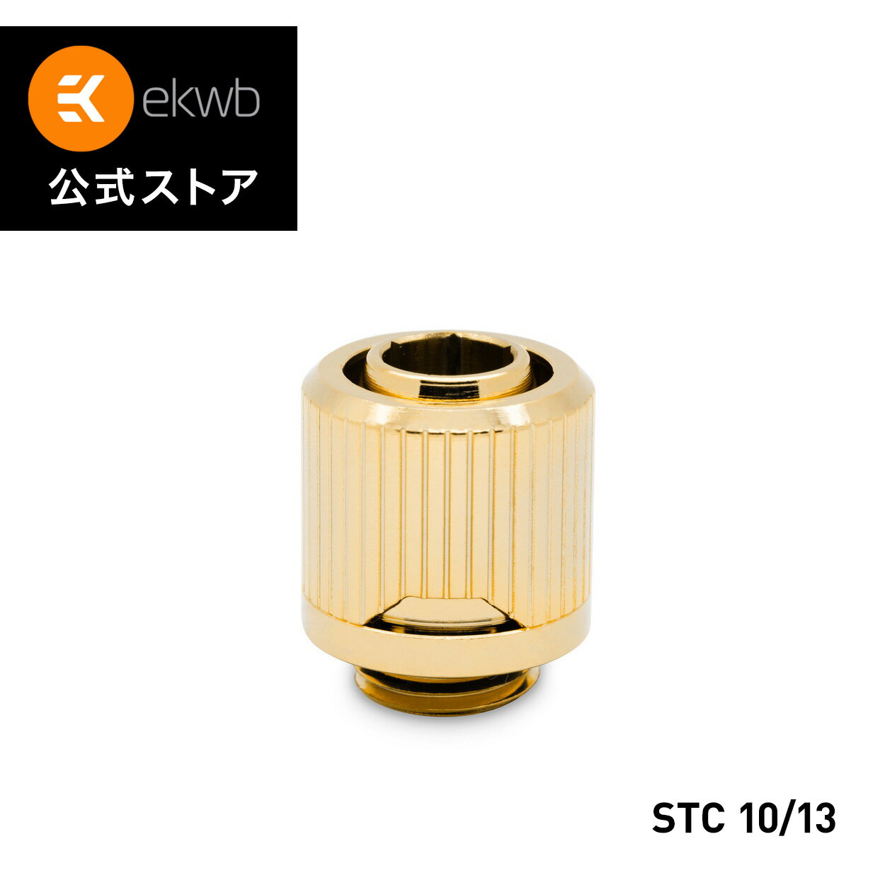 EKWB EK-Quantum Torque STC 10/13 - Gold