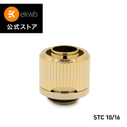 【EKWB公式】EK-Quantum Torque STC 10/16 - Gold