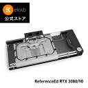 【EKWB公式】 EK-Quantum Vector&sup2; RE RTX 3080/90 D-RGB - Nickel + Plexi