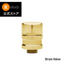 【EKWB公式】EK-Quantum Torque Drain Valve - Gold