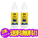 犬 耳掃除、犬 耳洗浄液、猫 耳ダニ 薬、猫 耳洗浄液、イヤークリーナーペット用、耳垢除去 消臭 かゆみを止める?耳ダニの防ぐ、敏感耳をやさしくケア、活性酵素贅沢配合、天然植物優しい配合、獣医師の勧め 猫犬 イヤークリーナー(80 ml/2.71 fl oz 2本入り)