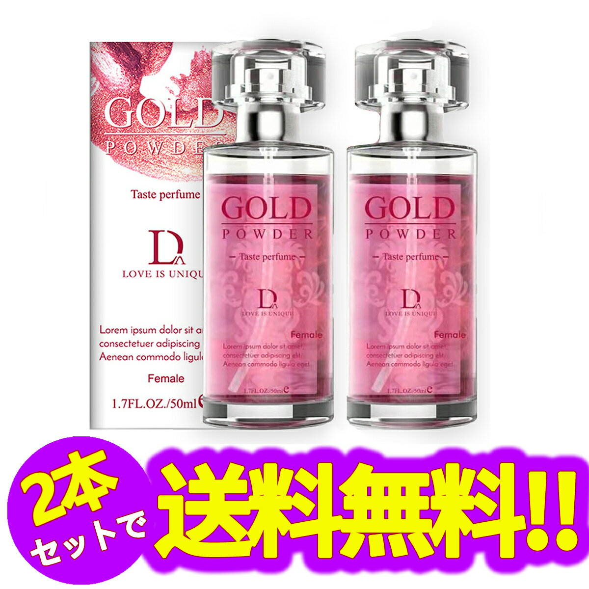 ��2�ܥ��åȡۥե������������ѡ��ˤ�椭�Ĥ��롢�ԥ󥯶����塢��� �͵���ǥ����� �ե쥰��󥹡������ѹ�塢�������� ��� ��ǥ�������ǻ���ǺǶ� �ե�...