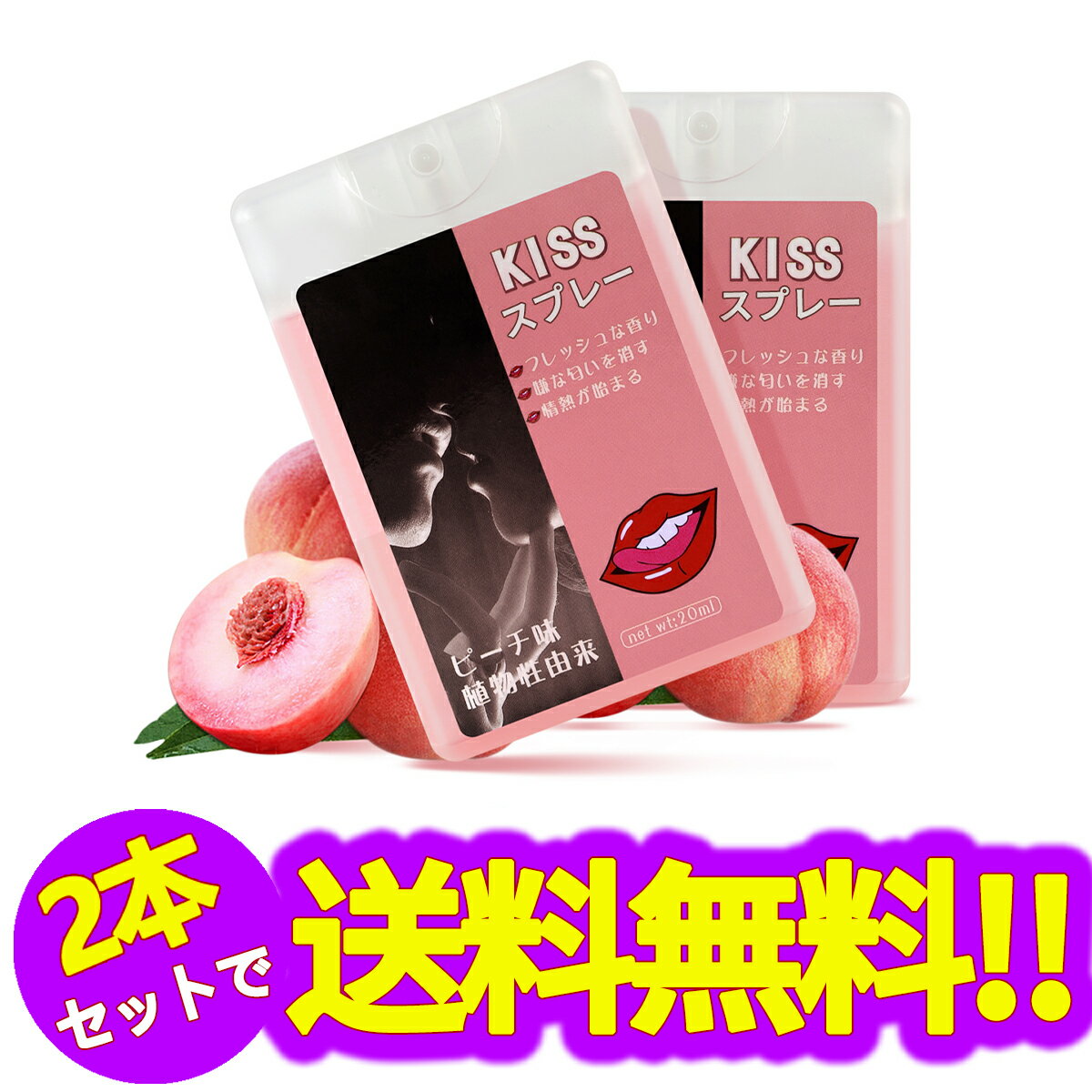 山善 40v お譲りしたいです。