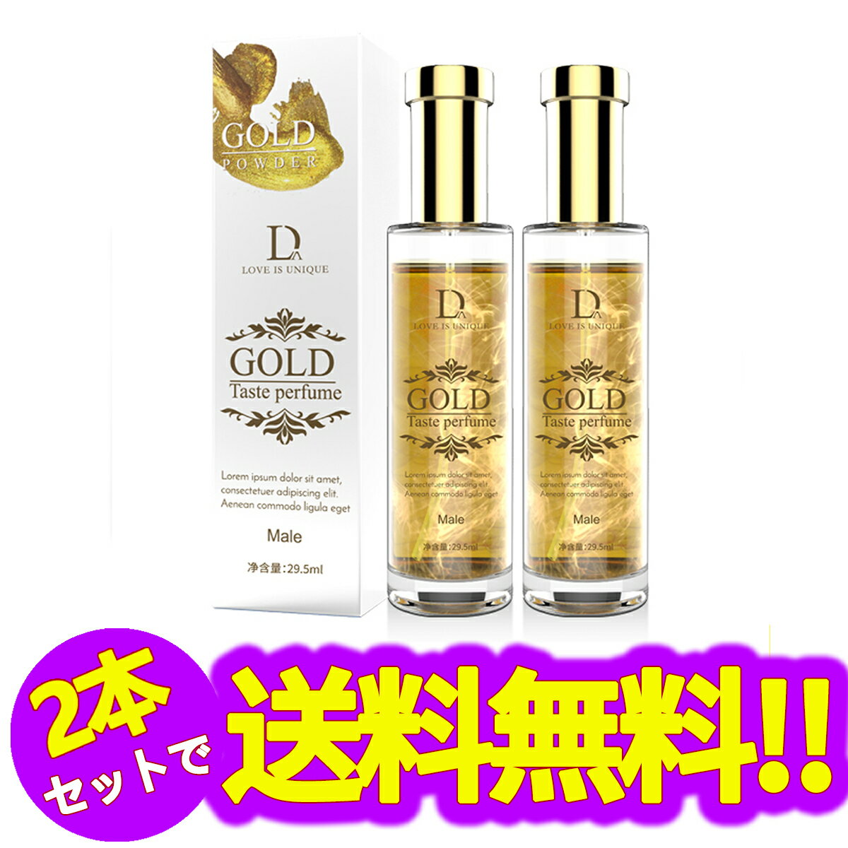 ��2�ܥ��åȡۥե������ ��������ѡ�����㤯���� ���� ���� �� ��� ��󥺡������塢�͵���󥺹�塢������椭�Ĥ���������塢��� �ե������ ��󥺡�...