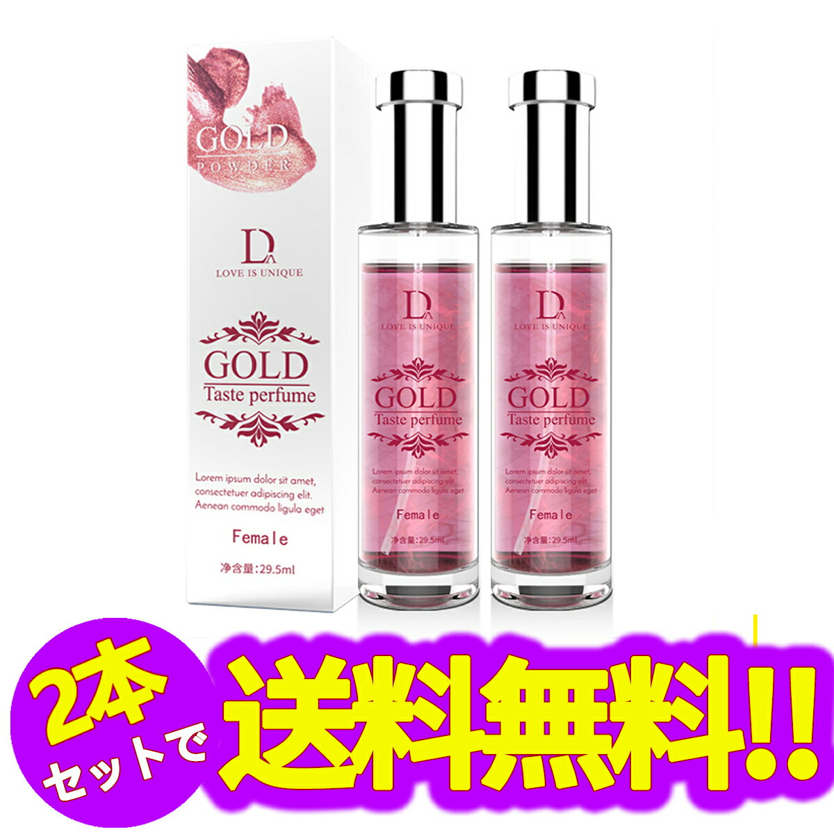 ��2�ܥ��åȡۥե������ ��� �����ѡ��ˤ�椭�Ĥ��롢�͵� �� ��� ��ǥ������������� ��塢�����ι����٥��åס���� �������� ��ǥ����������ꥸ�ʥ�ե�...