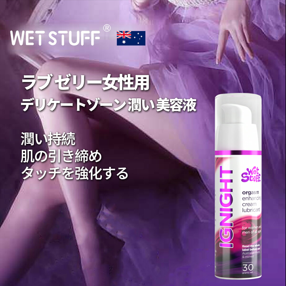 楽天市場】びやく（美容・コスメ・香水）の通販