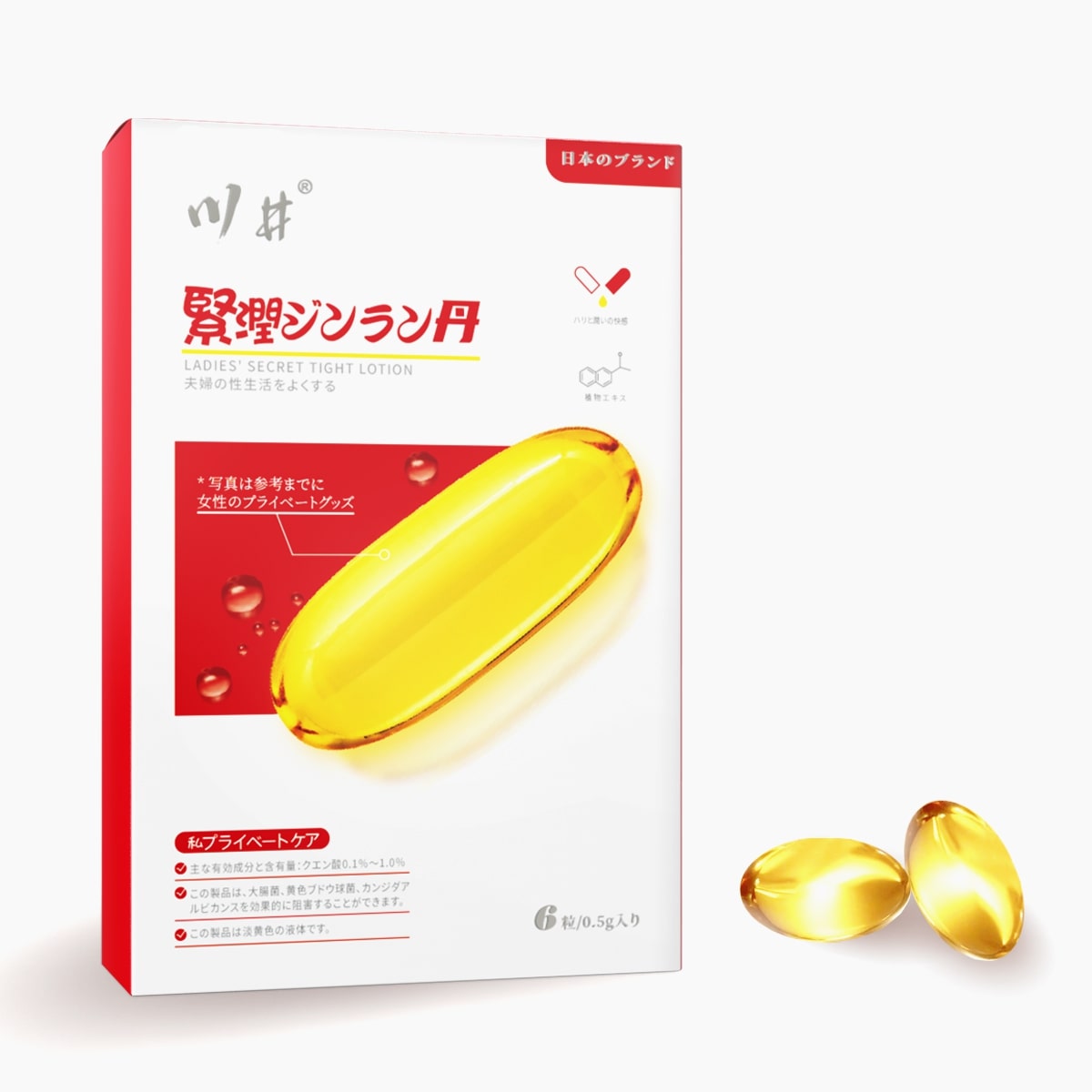 情熱ジェルカプセル、体温で溶ける 膣ケアオイル、体内保湿ジェル、デリケートゾーン 肌の引き締め 、デリケートゾーン 潤い 美容、潤い持続 違和感対策、フェムケア (1粒1.5g /6粒入り）