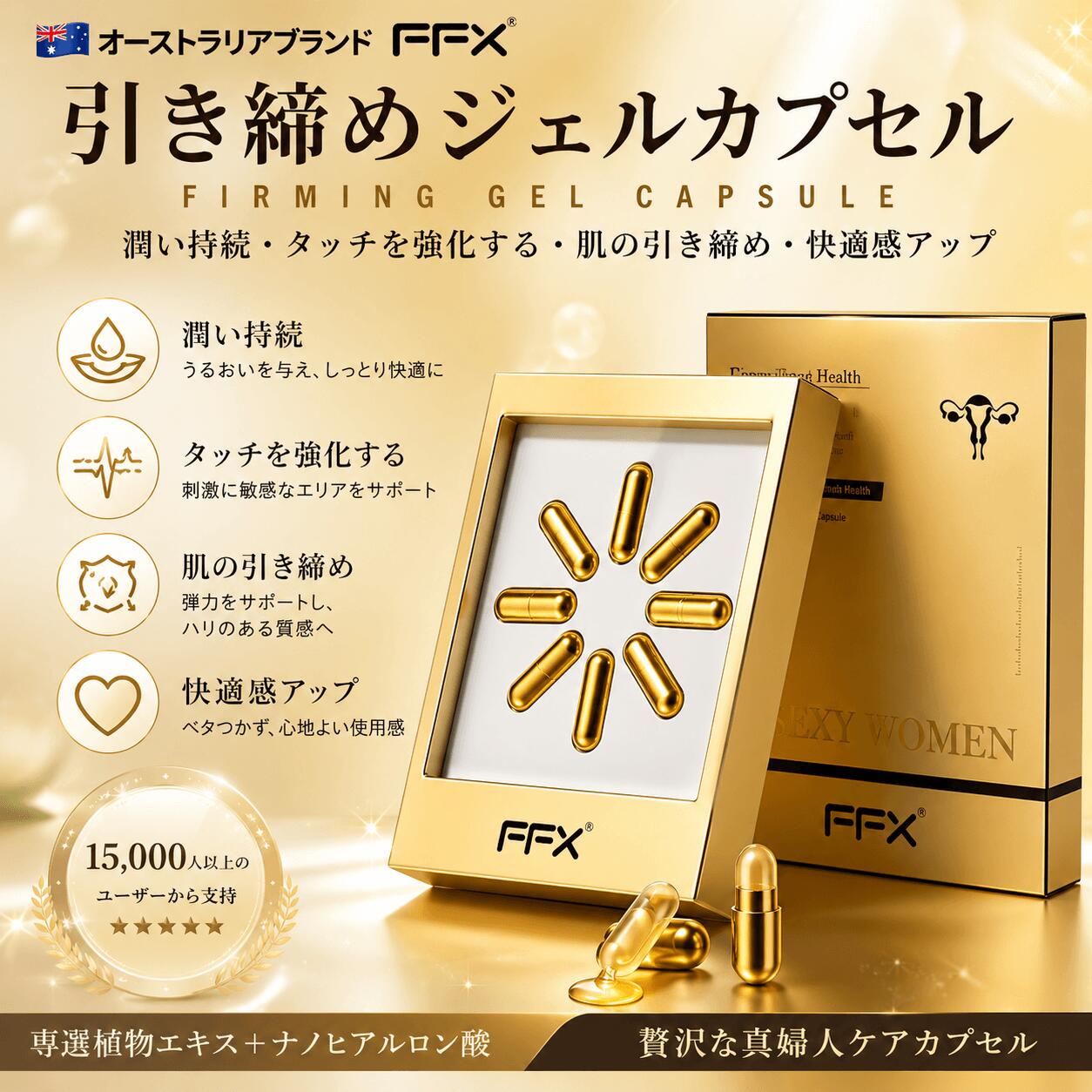 楽天市場】業務用 ゼリー 膣の通販