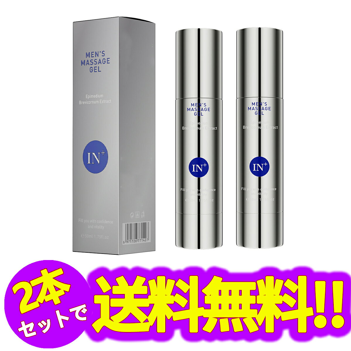 【この商品について】 ◎【男性のためのボディマッサージジェル】 毎日のセルフケアにおすすめの男性用マッサージジェルです。 植物由来の保湿成分を配合し、お肌にうるおいを与えながら、なめらかなマッサージをサポート。 忙しい毎日のリフレッシュタイムや、男性の身だしなみケアとしてお使いいただけます。 ◎【植物由来成分配合】 厳選された植物エキスを配合。 お肌をやさしく整え、乾燥を防ぎながら健やかなコンディションを保ちます。 べたつきにくいジェルタイプで、毎日のケアにも使いやすい処方です。 ◎【なめらかな使用感】 みずみずしいジェルが肌になじみやすく、快適なマッサージをサポート。 サラッとした使い心地でベタつきを抑え、心地よいセルフケアタイムを演出します。 ◎【男性の自信をサポート】 日々のボディケア習慣を通じて、清潔感と身だしなみをサポート。 大切な時間をより前向きに過ごしたい男性におすすめです。 ◎【翌日出荷】注文の翌日に出荷します。 ◎【7日間の返品保証】この商品についてご不明な点がございましたら、お気軽にお問い合わせください。 当社の製品を気に入っていただけると信じておりますが、ご満足いただけない場合は全額返金いたします。 商品の説明 広告文責 EKKO株式会社 050-7115-8533 メーカー（製造） Jinhua Youse Trading Co., Ltd. 3043A, JALAN MERBAU 1, BANDAR PUTRA, 81000 KULAI, JOHOR, MALAYSIA Kulai Bandar Putra 3043A, Jalan Merbau 1, Johor, Johor 81000 MY 区分 コスメ 生産国 マレーシア 販売業者名 EKKO株式会社 東京都台東区根岸3-6-15 成分 精製水、グリセリン、ヒドロキシエチルセルロース、PEG-40 硬化ヒマシ油、ジャショウシエキス、クコの実エキス、DMDM ヒダントイン、ヨードプロピニルアルコール、ブチルカルバミン酸、イカリソウエキス、エタノール、カルボマー、メチルパラベン、トリスエタノールアミン、クララエキス、ボルネオール、メントール、トチュウエキス 注意事項 1.本商品は外用品で、服用しないでください。 2.乳幼児の手の届かないところに保管してください。 3.本剤の成分によりアレルギー症状を起こしたことがある人は使用しないでください。 関連キーワード 【メンズマッサージクリーム/男性用マッサージクリーム/メンズ ボディクリーム/男性用ボディクリーム/デリケートゾーン クリーム/メンズ デリケートケア/ボディケアクリーム/マッサージジェル メンズ/温感マッサージクリーム/メンズケア クリーム/メンズ ボディケア/男性用 スキンケア/デリケートケア クリーム/メンズ美容 クリーム/ボディマッサージクリーム/保湿マッサージクリーム/温感ジェル メンズ/リラックスマッサージ クリーム/セルフケア クリーム/なめらかジェル/温感ボディジェル/乾燥対策 クリーム/男性用 温感ジェル/ボディ保湿クリーム メンズ/アルギニン/シトルリン/マカ/亜鉛/植物由来成分/保湿成分/温感成分/メンズ美容成分/アルギニン 配合 クリーム/シトルリン 配合 ジェル/マカ 配合 メンズクリーム/亜鉛 配合 ボディジェル/活力 剤 漢方/活力剤 即効/カップル マッサージ オイル/マッサージジェル 男性用/男性用 デリケートゾーン オイル/メンズ デリケートケア/男性向け マッサージオイル/パートナー マッサージ/男性用 ケアジェル/男性 デリケートゾーン ケア/メンズケア/パートナーケア/男性用ケア用品/メンズフェムケア/男性用セルフケア/メンズウェルネス/男性用デリケートケア/男性用エチケット/メンズナイトケア/メンズリラクゼーション/増大ローション/増大ジェル/増大オイル/男性用サプリメント/増大クリーム /メンズ セルフケア/男性用 アロママッサージ/メンズアロマオイル/maca/カップル マッサージ】 除外キーワード(以下を目的としない) アダルト ローション/媚薬 男性用/【前立腺マッサージ/ラブマッサージクリーム/ホルモンクリーム/メンズ ラブジェル/大人 マッサージクリーム/ナイトケア クリーム/リラックスジェル/アロママッサージジェル/アダルトローション/メンズラブグッズ/ラブろーしょん 媚薬/陰茎増大クリーム/ペニス増大クリーム/媚薬 男性用/媚薬ローション男性用/ペニス増大サプリ/ちんこ増大サプリ/男性 ホルモン 塗り薬/ペニス増大オイル/会 陰 オイル/会陰 オイル/陰部 マッサージオイル/マッサージオイル セックス/性感マッサージ オイル/マッサージオイル 媚薬/アダルトグッズ人気/ローション セックス/ちんこ マッサージ/ペニス マッサージ/陰茎 マッサージ/あだるとグッズ 男性 前立腺/会陰マッサージ】