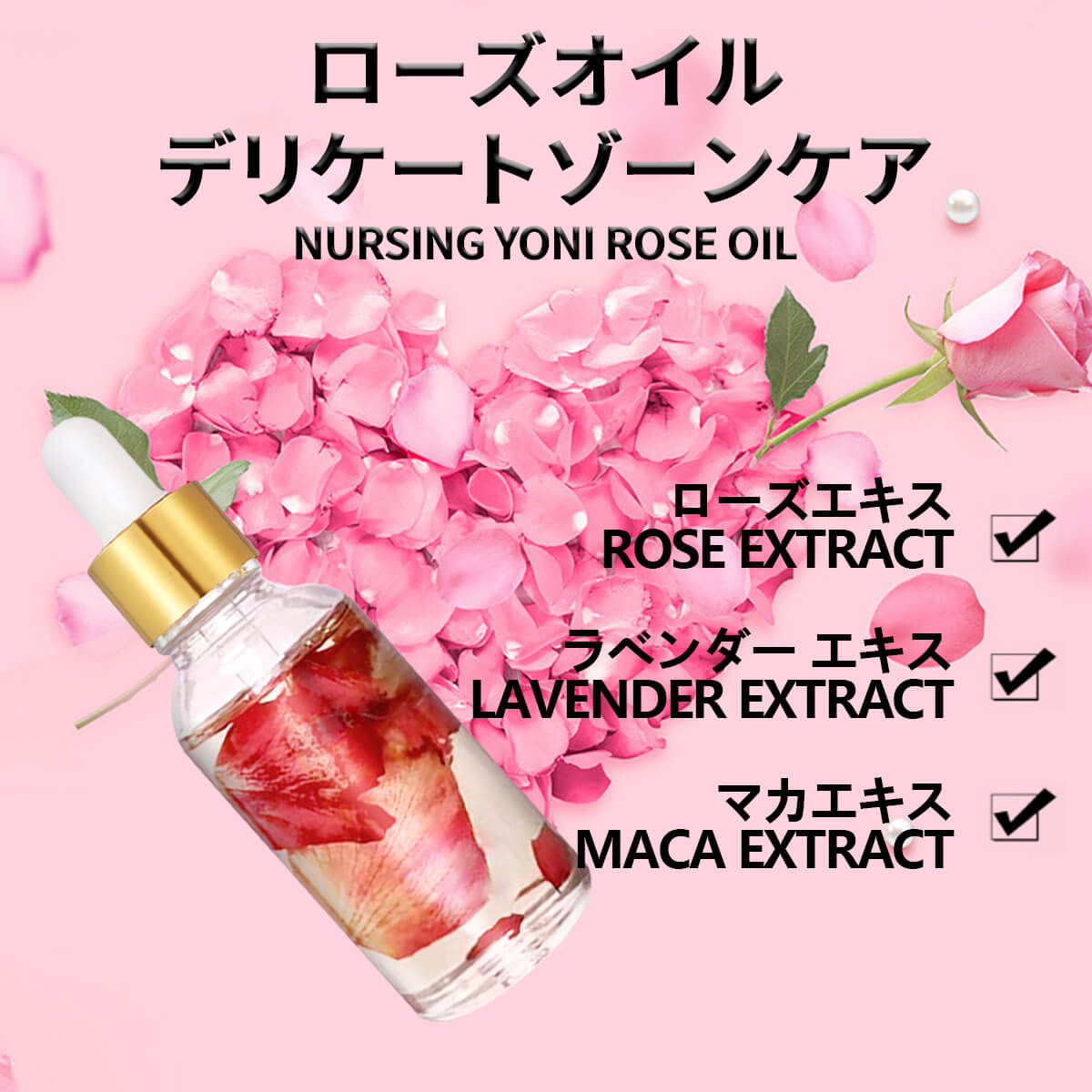 楽天市場】ウーマン インローズ（美容・コスメ・香水）の通販