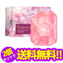 【2本セット】オーガニックフレグランスインティメイトソープ、エッセンシャルオイル石鹸、桜エッセンス&金箔贅沢配合、デリケート ゾーン ソープ おすすめ- 深いクレンジング、滑らかな肌&肌の色を明るくする、魅力的な花の香り&フェロモンアロマ 、vio 香水ソープ 2個入り