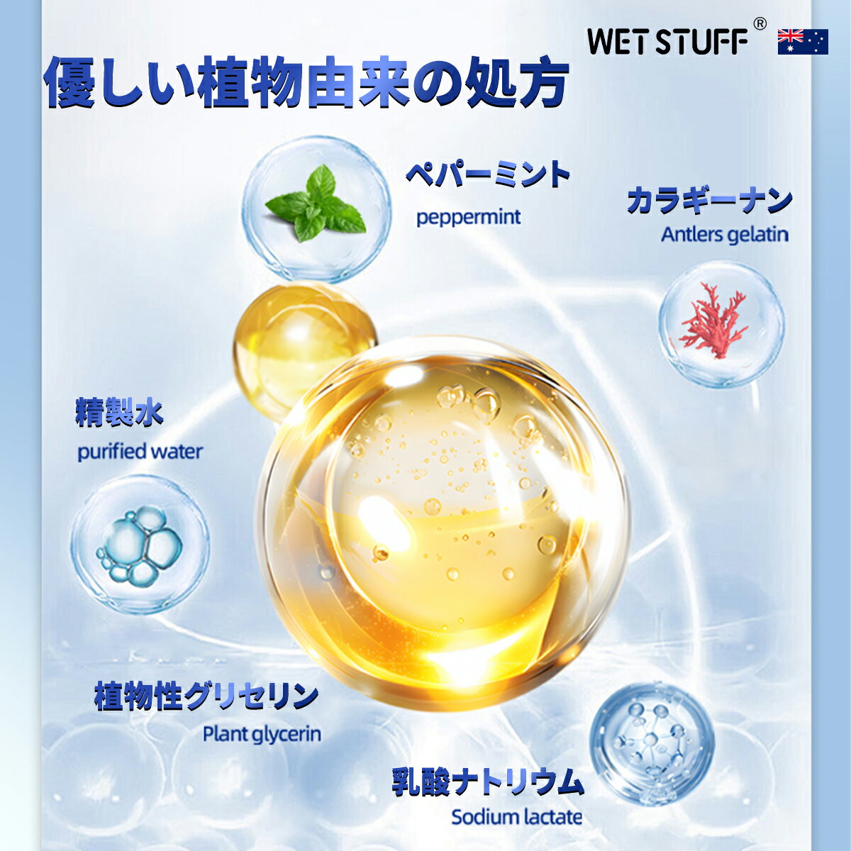 �ڥ����ݥ��10%OFF�۽�� ���꡼ ���� �����ס� ��Ŭ�Ⱦ�Ǯ�򴶤��롢��ꥼ�꡼��ǯ������������� ������������������ �������ץ�������󡢥ǥꥱ���ȥ����� � �ݼ������ޥ��꡼ �����ѡ���⥸���� 6������ڥ����ȥޥ��� 2��ץ쥼��ȡ�