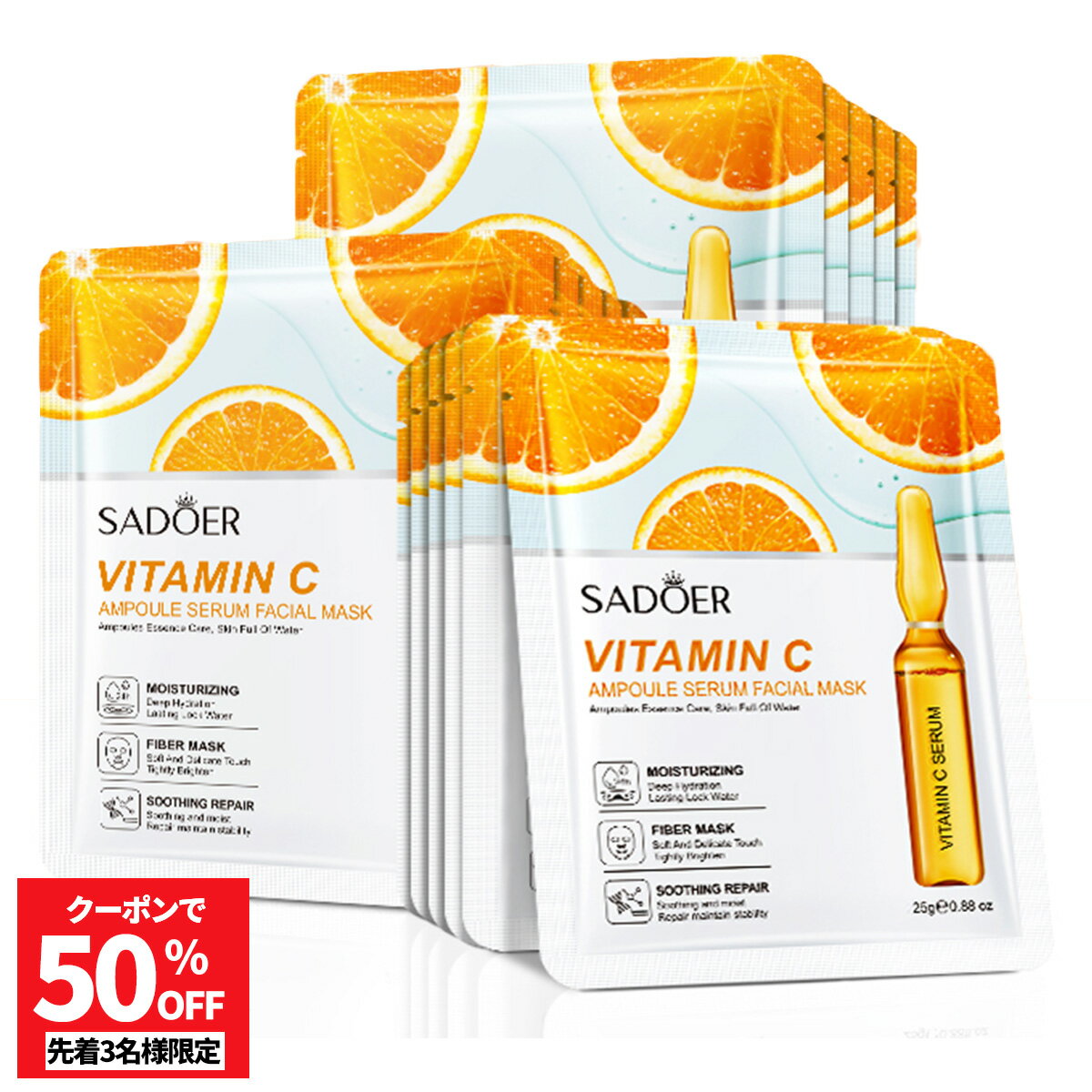 楽天市場】アジアン（シートマスク・フェイスパック｜スキンケア